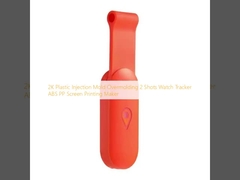 2K πλαστικό ενέσιμο καλούπι Overmolding 2 Shots Watch Tracker ABS PP εκτυπωτής οθόνης